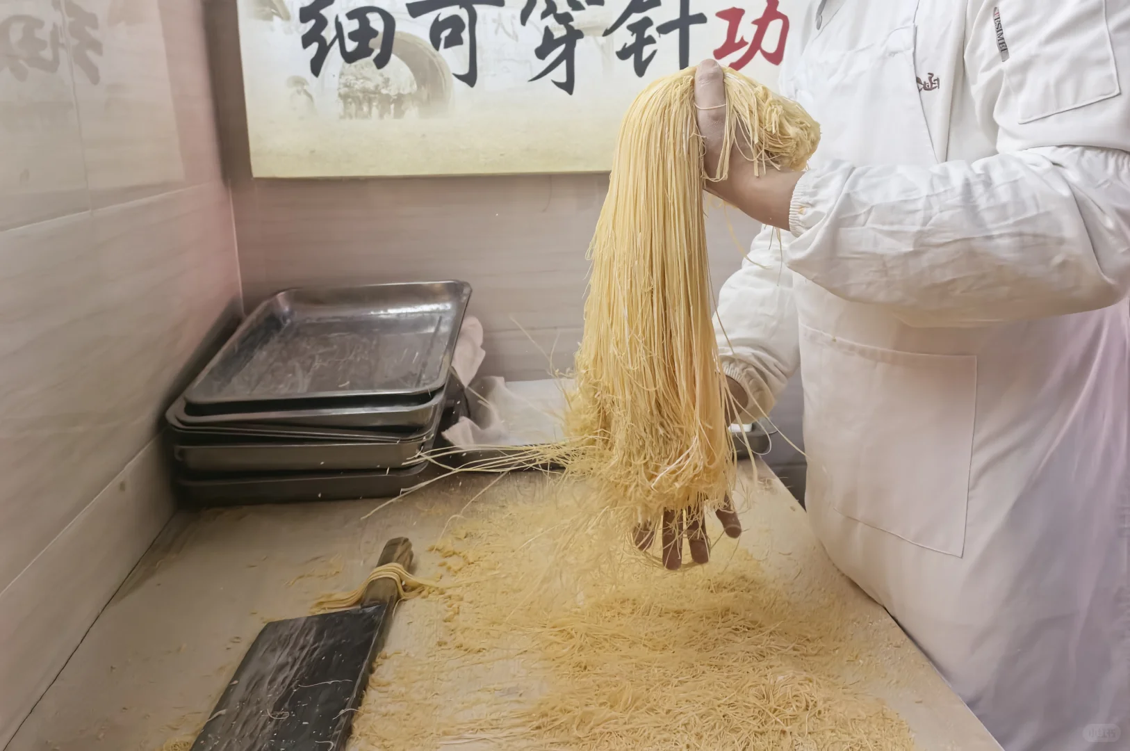 提起的金丝面与地方手艺