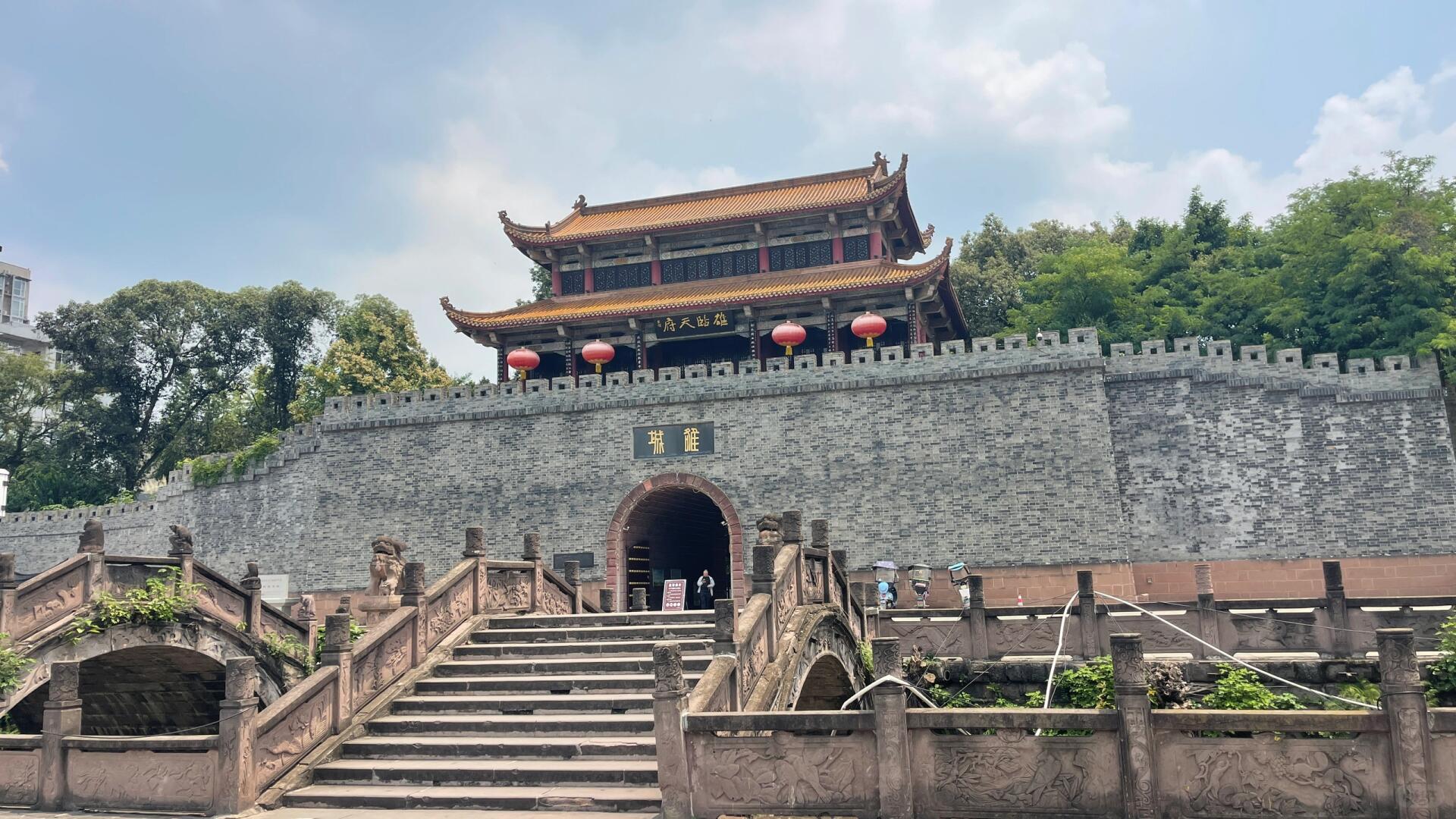 雒城遗址旅行灵感