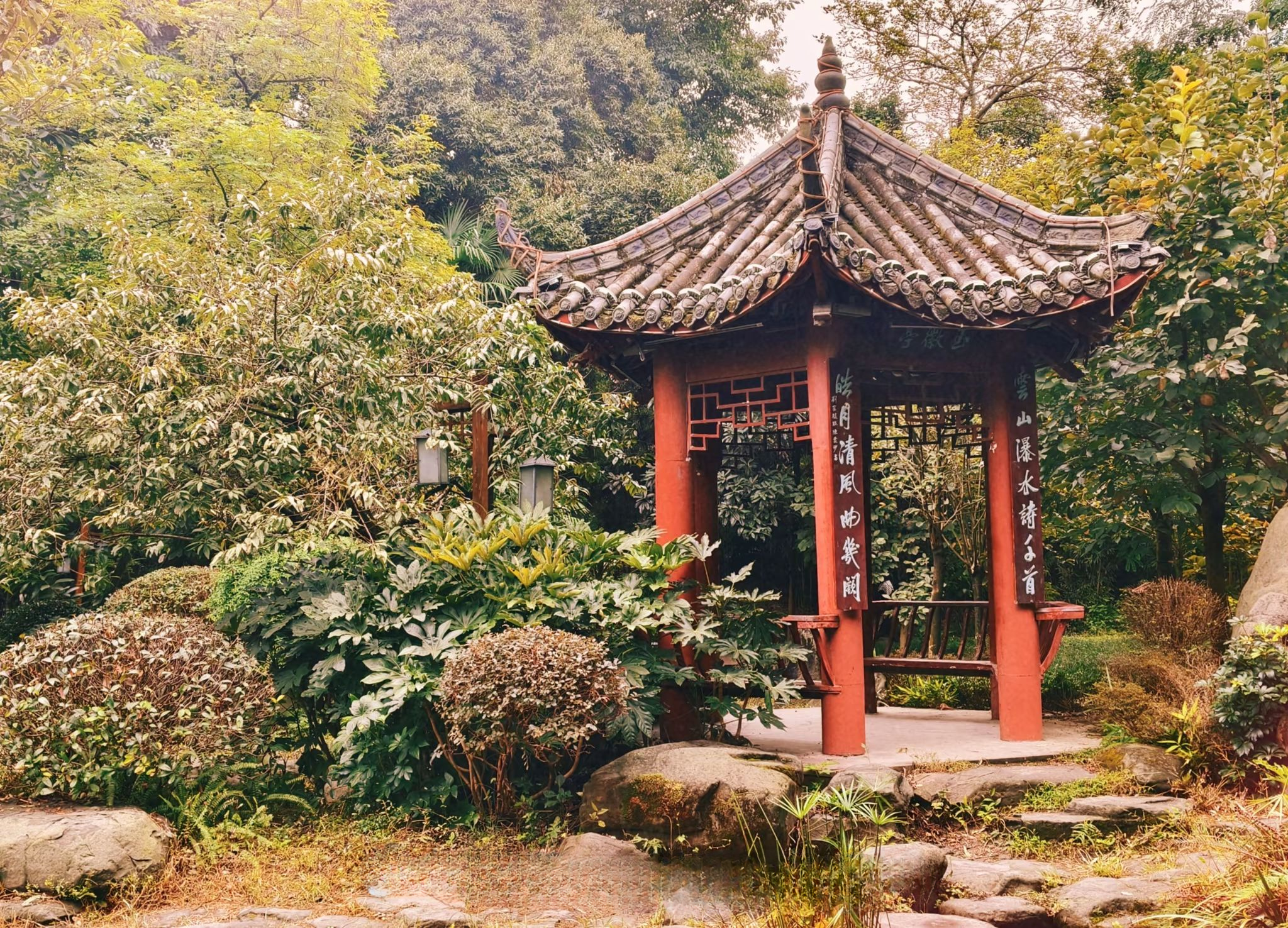 房湖公园