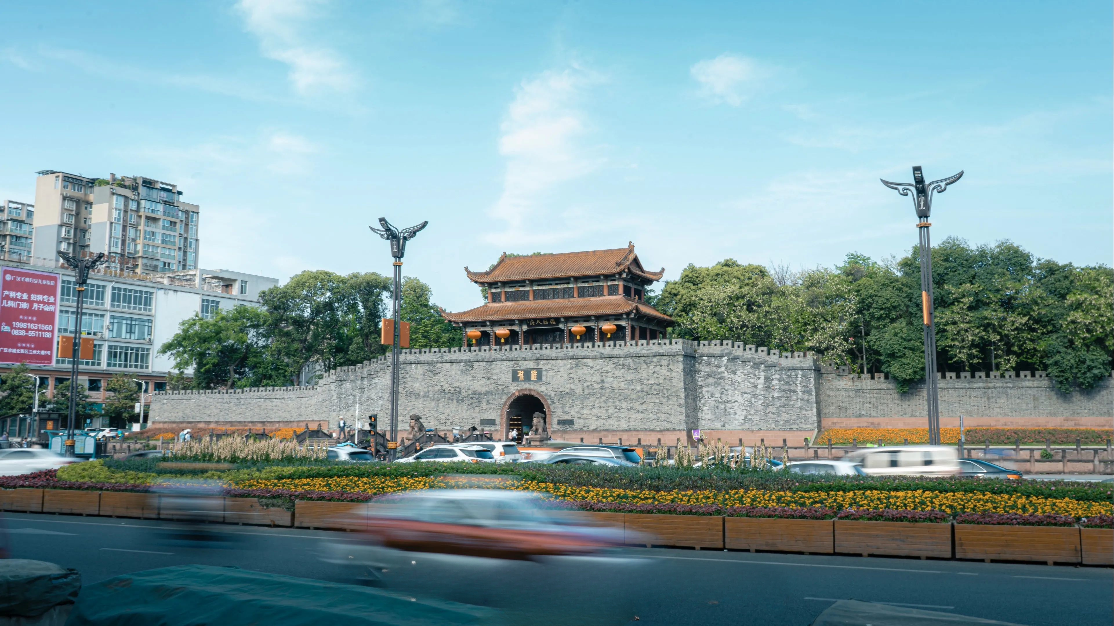 房湖公园景色
